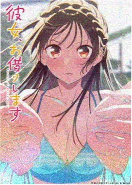 玻璃海 动漫在线看