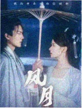 巷口人家 免费追剧网站